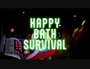 【FOAMSTARS実況】初 HAPPY BATH SURVIVAL (PS5)