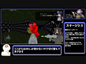 【カルトに厳しいギャル】見敵必殺TA 08:19【CULT VS GAL】