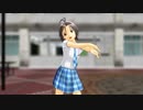 【MMDm@ster】ビビデバ　Short Ver【菊地真】