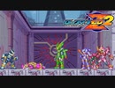 【実況】続・不朽の2Dハードアクション ロックマンゼロ2 part6