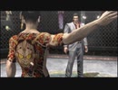 【護るべき場所】龍が如く３実況プレイPart049