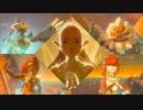 ゼルダの伝説　ブレス オブ ザ ワイルド　実況プレイPart270