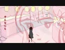 「りんごあめ」ft.初音ミク　JENSY