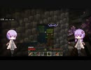 さくるぁワールドを攻略しつくす#16