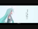 Alfalca -  何度でも繰り返して feat.初音ミク (Music Video)