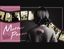 『Mother Paean』（オリジナル曲）/  Vocal by NAKUMO（NEUTRINO）
