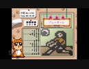 【実況】おーちゃんのお絵かきロジック #86(中級100～101)