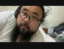 藪。 2024/4/17(水) 19:56開始 筒探して浅草。OKストアの弁当安すぎやろ。①