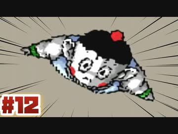 【SFC】謎解きの難しさに悟空大ピンチ！No12【ドラゴンボールZ 超サイヤ伝説】#レトロゲーム #スーパーファミコン #ドラゴンボール