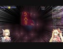 カラミティをやろう！！mp１９