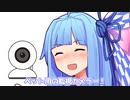 ペット用の監視カメラー！