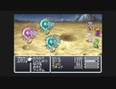 GBA FF4 ファイナルファンタジー4 アドバンス プレイ動画 21