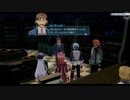 軌跡閃の軌跡Ⅳ　4回目　生放送録画分　4/6