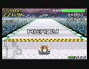 F-ZERO FORGBA シンパシーサーキット クレイジーホース 2'20"84