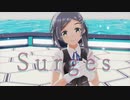 【sdPBR470】「Surges / ゆう。- cover」黒潮