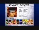[LiveREC] 2024-0505 (あ)にと vs VF2.1 [段位認定] (ニコ生抜粋)