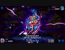 おいでよ 決闘者の森 タイワ村だより ～289～【遊戯王マスターデュエル】