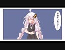 食用お団子【VOICEROID劇場】【COEIROINK】