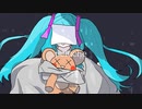 プリューシュ/peluche-初音ミク