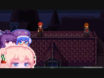 【ChainedEchoes】残響を巡るしゅおちゃん#18