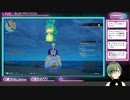 ＜配信アーカイブ＞＃１９【BLUE PROTOCOL】サブクエ→貝殻あつめよ！【ネタバレ含】