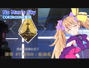 【ノーマンズスカイ】共同探検11「再来」航海者1【COEIROINK実況】