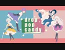 【絵かきの集い】4人で「drop pop candy」を歌ってみた