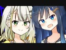 【ダークサイド劇場】血盟【紡乃世詞音投稿祭2024】