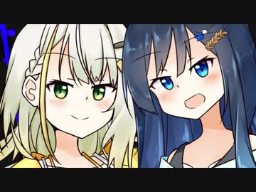 【ダークサイド劇場】血盟【紡乃世詞音投稿祭2024】