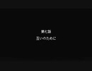 【Minecraft】錬金術師と魔女の旅路　第七話【ゆっくり実況】