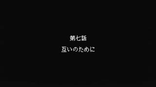 【Minecraft】錬金術師と魔女の旅路　第七話【ゆっくり実況】