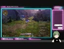 ＜配信アーカイブ＞＃２０　パーティ参加歓迎！【BLUE PROTOCOL】貝殻あつめ＆ボードクリアを目指す！【ネタバレ含】