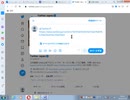 AG_アメーバログインとは①