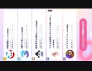 シケキノコ 2024/4/20(土) 19:35開始 ^^hello welcome to mush room~36歳にもなると疲れがとれない疲労回復するにはどうしたらいいのだろう。今日も疲れた‥＾＾