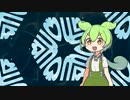 宝石／さくB feat.ずんだもんwith NEUTRINO