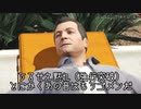 【APEX嘘字幕】ハボック使いの多い環境に怒っている男
