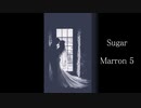 【英語の歌うたえたら】Maroon 5 - Sugar【カッコよくねぇ？】