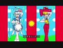 【鏡音リン・鏡音レン】メズマライザー【VOCALOIDカバー】
