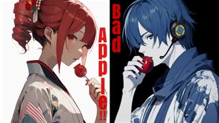 BadApple!! / ZUN feat. 重音テト & KAITO V1 (cover)