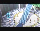 ペルソナ3_part291