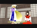 【東方MMD】 　紫様にプレゼントを渡そう！