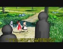 【東方MMD】 　秩序を取り戻す戦い　PART２