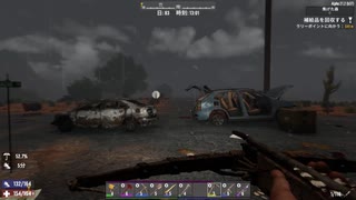 7DaysToDie a21実況プレイ192