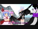 【東方MMD】 　秩序を取り戻す戦い　PART４