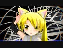 【MMD】ユニバース【らぶ式モデルFC13周年祭】