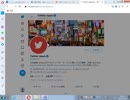 AG_アメーバログインとは②
