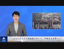 ジャーナリスト投獄数において、中共今も世界一