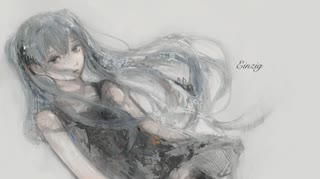 Einzig / 初音ミク