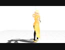 シァンユェ(香月)でXYZの魔法