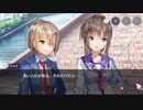 angel beats コラボイベント 【3日目】 #15 【ヘブンバーンズレッド】